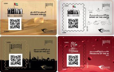 UAE launches blockchain postage stamp with NFC authentication • NFCW