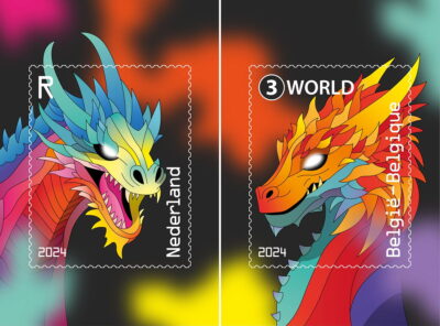 Visual revealed: dragon to star on the first Belgian crypto stamp
