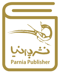نشر پرنیا