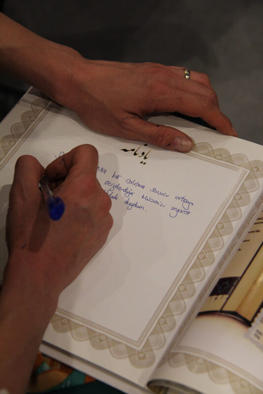 دفتر بازدید موزه