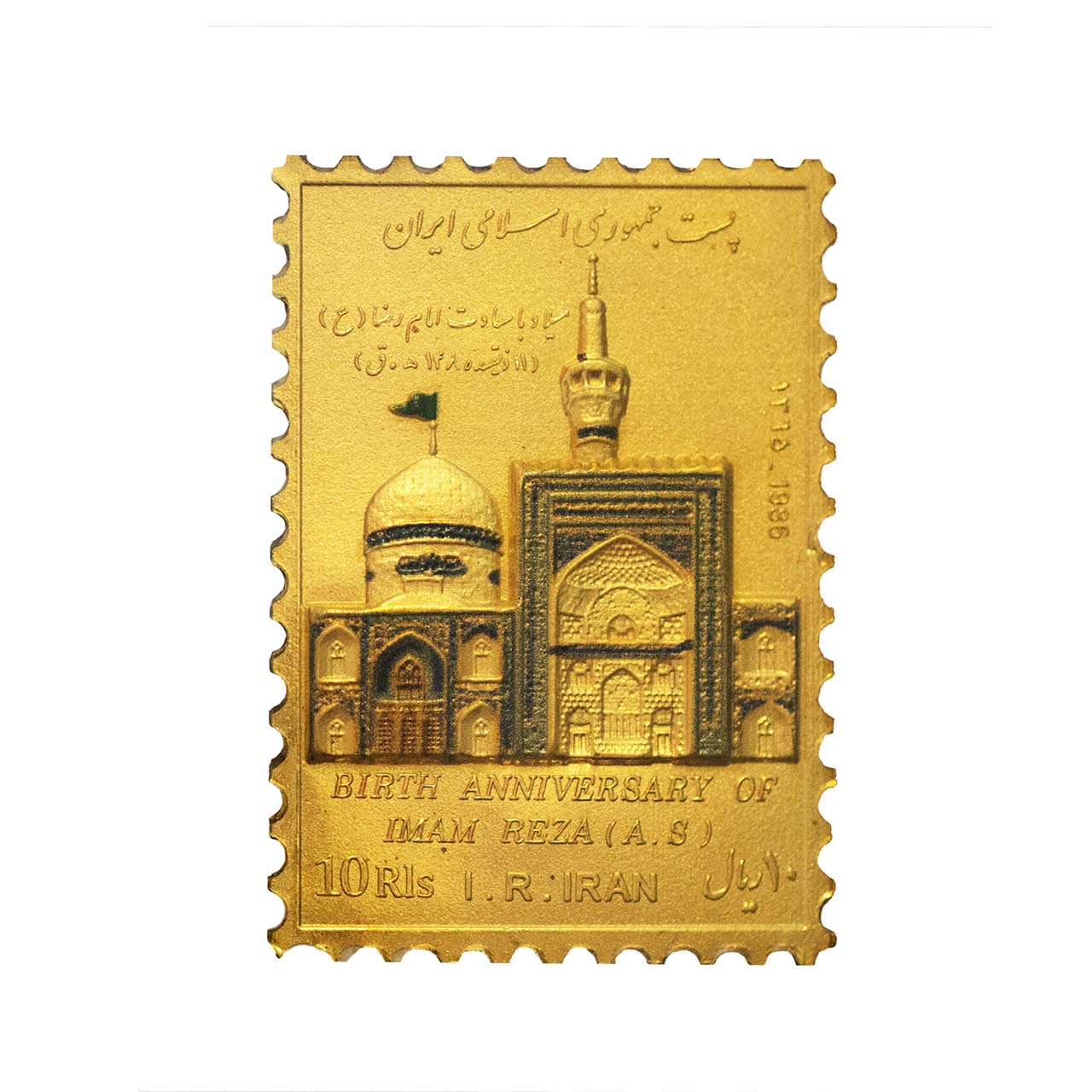 LG_e6d25f88-c8f3-405e-8fa9-4860136a0065